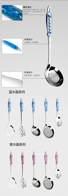 匠心獨(dú)運(yùn) 廣東創(chuàng)生不銹鋼制品，創(chuàng)意水晶廚具五件套引領(lǐng)廚房新美學(xué)