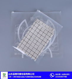 藍(lán)墨印象生產(chǎn)廠家 定制化零食包裝袋的設(shè)計(jì)與創(chuàng)新，東營(yíng)包裝行業(yè)的新標(biāo)桿