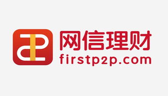 2016年北京互聯網金融公司前十排名 聚焦租賃服務領域
