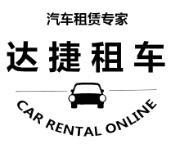 豐田汽車企業(yè)黃頁 供應商、制造商與生產(chǎn)廠家指南
