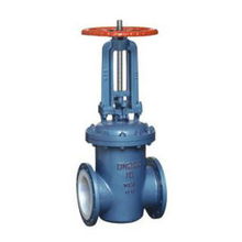 廣州襯氟閘閥、美標(biāo)閘閥及德標(biāo)閥門價格與規(guī)格型號全解析