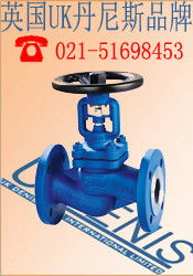上海滬藝閥門 卓越品質，專業之選——截止閥產品全覽
